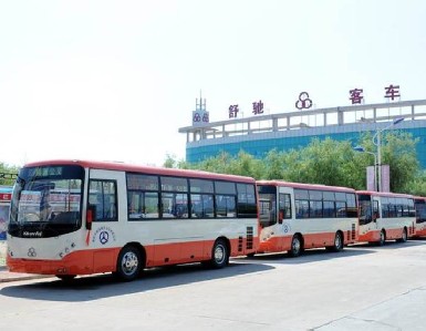 煙臺舒馳客車(chē)有限責任公司